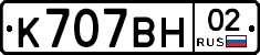 %D0%9A707%D0%92%D0%9D02