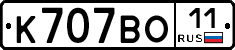 %D0%9A707%D0%92%D0%9E11
