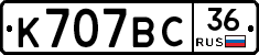 %D0%9A707%D0%92%D0%A136