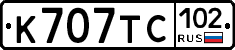 %D0%9A707%D0%A2%D0%A1102