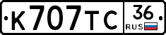 %D0%9A707%D0%A2%D0%A136