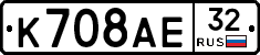 %D0%9A708%D0%90%D0%9532