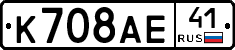 %D0%9A708%D0%90%D0%9541