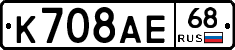 %D0%9A708%D0%90%D0%9568