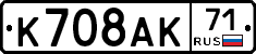%D0%9A708%D0%90%D0%9A71