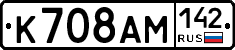 %D0%9A708%D0%90%D0%9C142