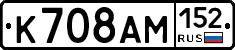 %D0%9A708%D0%90%D0%9C152