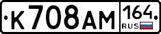 %D0%9A708%D0%90%D0%9C164