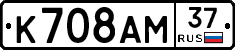 %D0%9A708%D0%90%D0%9C37