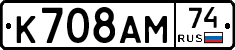 %D0%9A708%D0%90%D0%9C74