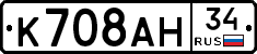 %D0%9A708%D0%90%D0%9D34