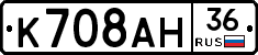 %D0%9A708%D0%90%D0%9D36