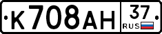%D0%9A708%D0%90%D0%9D37
