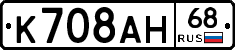 %D0%9A708%D0%90%D0%9D68