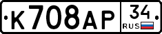 %D0%9A708%D0%90%D0%A034