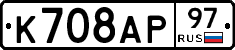 %D0%9A708%D0%90%D0%A097