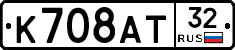 %D0%9A708%D0%90%D0%A232