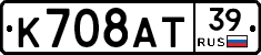 %D0%9A708%D0%90%D0%A239