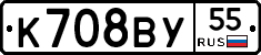 %D0%9A708%D0%92%D0%A355