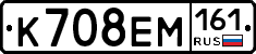 %D0%9A708%D0%95%D0%9C161