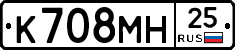 %D0%9A708%D0%9C%D0%9D25