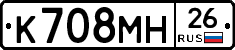 %D0%9A708%D0%9C%D0%9D26