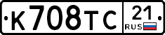 %D0%9A708%D0%A2%D0%A121