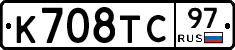 %D0%9A708%D0%A2%D0%A197