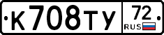 %D0%9A708%D0%A2%D0%A372