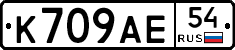%D0%9A709%D0%90%D0%9554