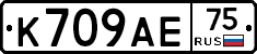 %D0%9A709%D0%90%D0%9575