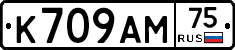 %D0%9A709%D0%90%D0%9C75