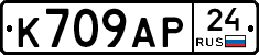 %D0%9A709%D0%90%D0%A024