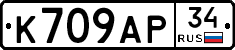%D0%9A709%D0%90%D0%A034