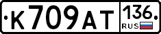 %D0%9A709%D0%90%D0%A2136