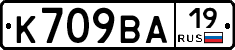 %D0%9A709%D0%92%D0%9019
