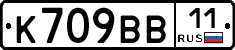 %D0%9A709%D0%92%D0%9211