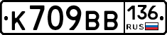 %D0%9A709%D0%92%D0%92136