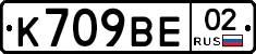 %D0%9A709%D0%92%D0%9502