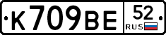 %D0%9A709%D0%92%D0%9552