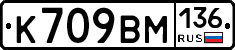 %D0%9A709%D0%92%D0%9C136