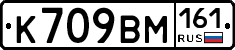 %D0%9A709%D0%92%D0%9C161