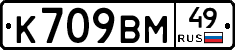 %D0%9A709%D0%92%D0%9C49