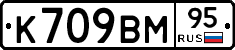 %D0%9A709%D0%92%D0%9C95