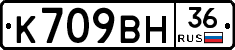 %D0%9A709%D0%92%D0%9D36