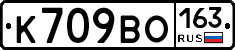%D0%9A709%D0%92%D0%9E163
