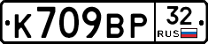 %D0%9A709%D0%92%D0%A032