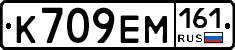 %D0%9A709%D0%95%D0%9C161