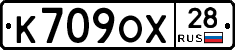 %D0%9A709%D0%9E%D0%A528