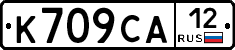 %D0%9A709%D0%A1%D0%9012